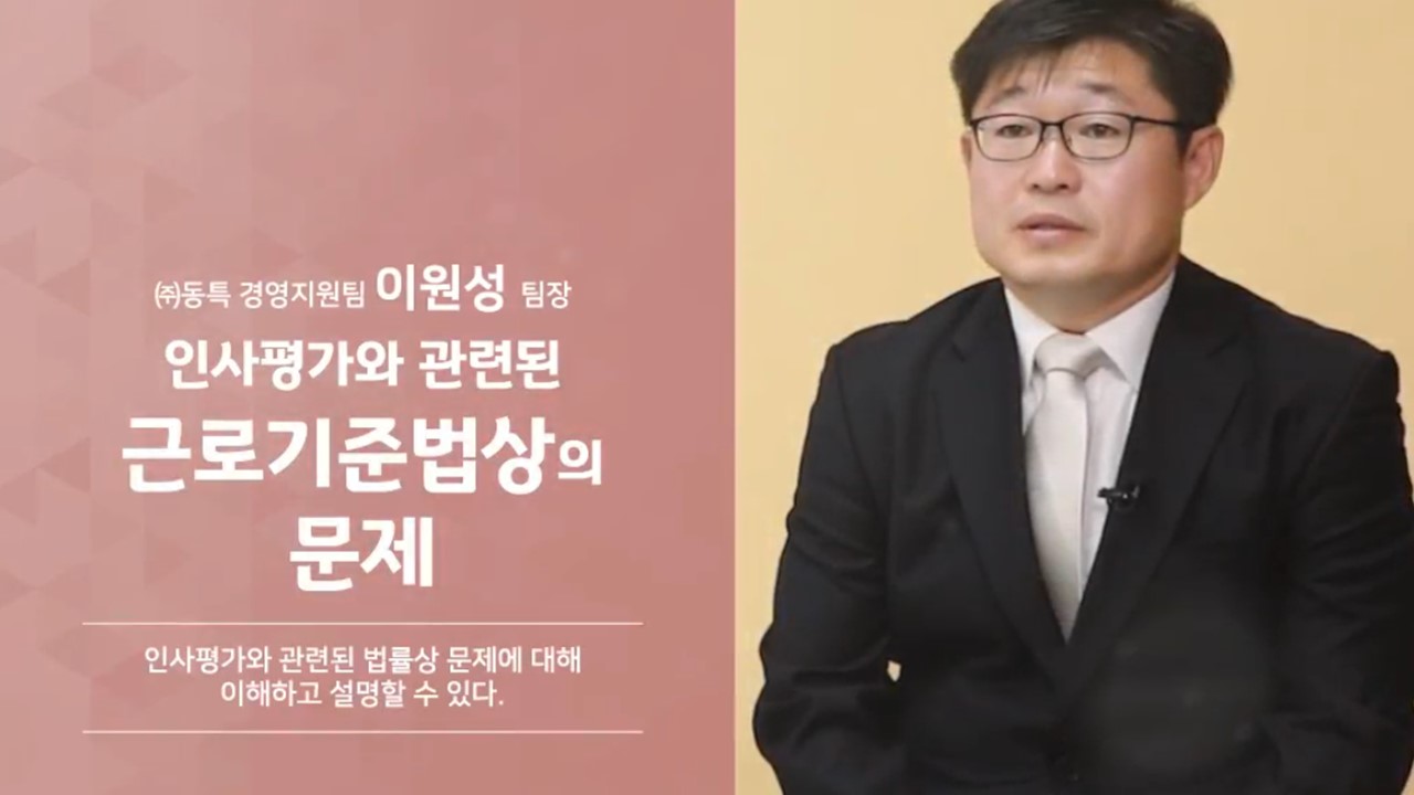 과정썸네일